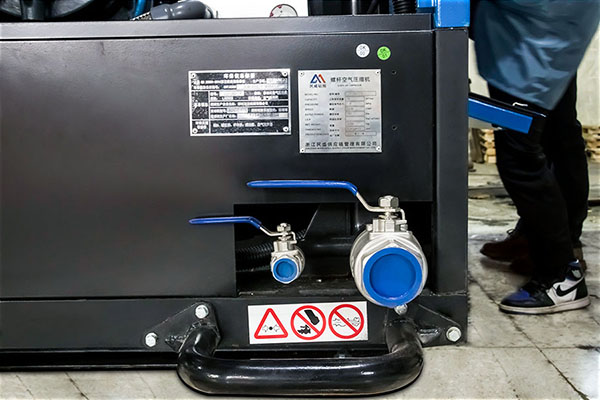 How to avoid the shutdown of the air compressor in the high temperature weather in summer!