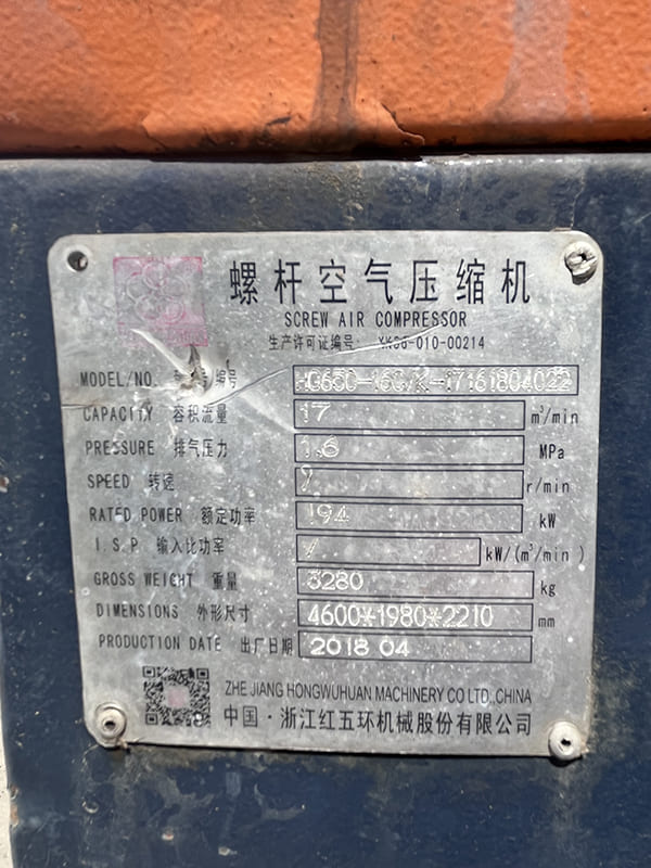 D miningwell used air compressor for truck borewell machine