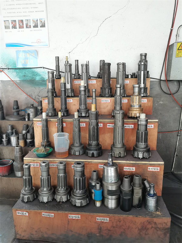 DTH (Down-the-Hole) Drilling Tools